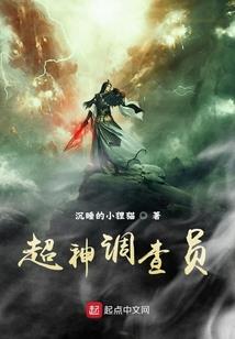 重庆21年三月天气预报