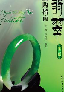 天气冷了只能穿厚衣服