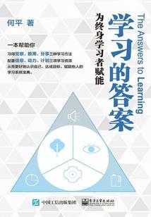 天气热了小蜜蜂会飞吗为什么