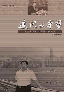 天气热清淡粥