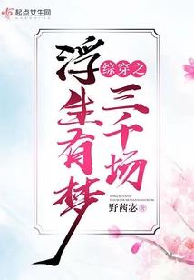 水东今天的天气情况