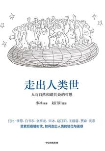 北京大兴这几天天气如何