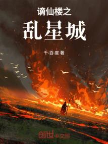 立冬到天气冷了