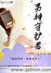 凌晨11点的西宁天气如何