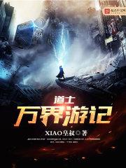 丽水天气今天怎么样