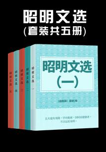 略阳现在什么天气了
