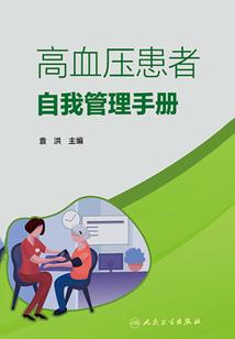 天气热出门像煮饺子