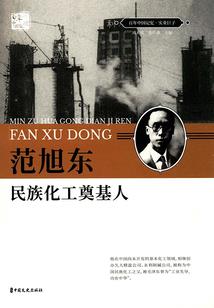 鹤岗2022一年天气