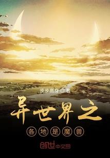 磁县今天雾霾天气如何