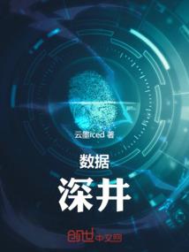 江门今晚的天气