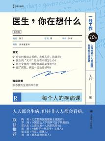 苏州天气预报6月份天气