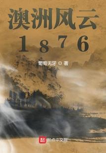 川西45天天气