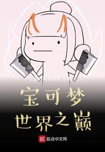 暴雨天气随笔作文六年级