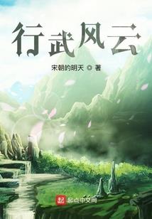 广州14日天气预报新闻