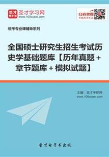 伦敦和深圳天气对比照