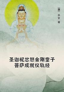 天气热会脾虚