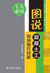 雨天天气汽车保养提醒