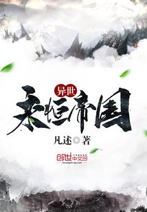 6月天气预报北京