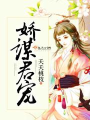 表示晴天的天气