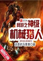 天气冷腿脚不方便视频