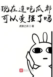 上海市14日天气如何