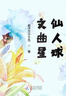 天气之子什么时候出来