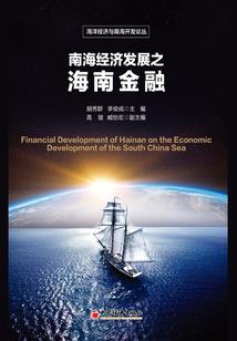 新都区一周天气展望图