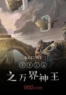风沙天气调色怎么调好看