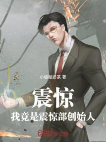 莱阳2024年9月天气预报