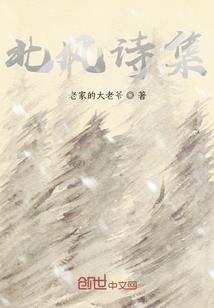 如何让天气变成雨雪呢
