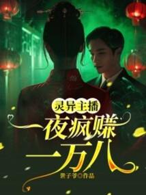 民权各月天气预报