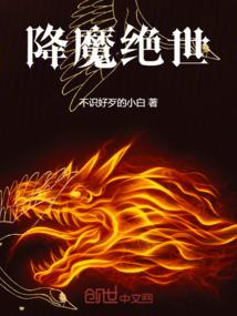 中国天气模式的变化