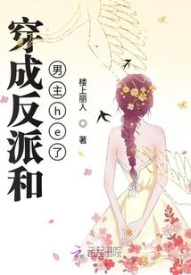 7月开封通许天气