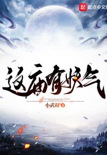 天气冷的防范措施