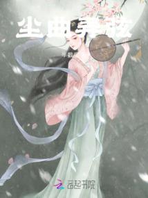 天气热吃羊肉好不好吃