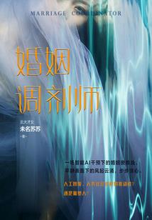 闷天气好钓什么鱼