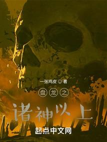 4月13日三台天气情况