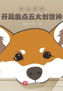 天气热短信发客户