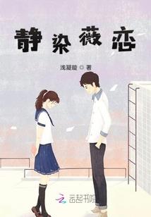 天气降温困