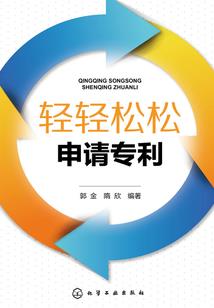 天气预报12.21