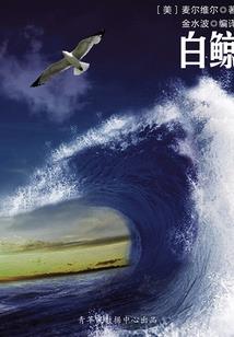 武安一周天气顶报
