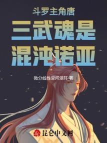 丹阳一周天气情况
