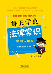 没有电天气热咋描述