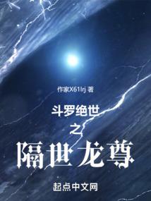 天气预报为什么报七星关