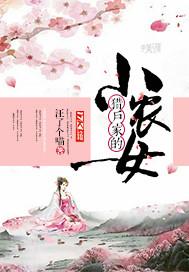 嵊州下周天气预报