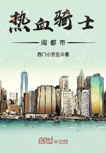 天气热了头皮发痒