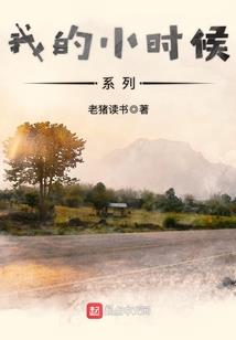 未来20天丰顺天气如何