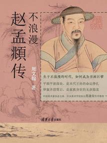 天气语录冬天怎么说的