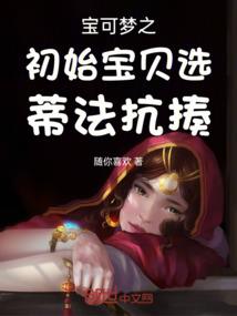 坏天气什么时候结束