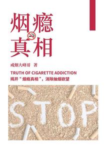 孕期天气热手脚僵硬